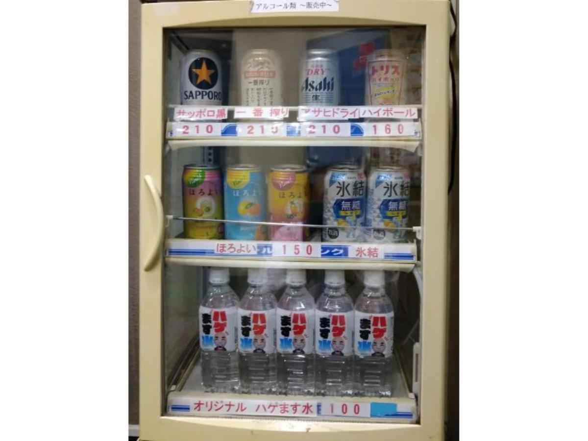 Hotel Tetora Ikebukuro - Vacation Stay 36258V Τόκιο Εξωτερικό φωτογραφία