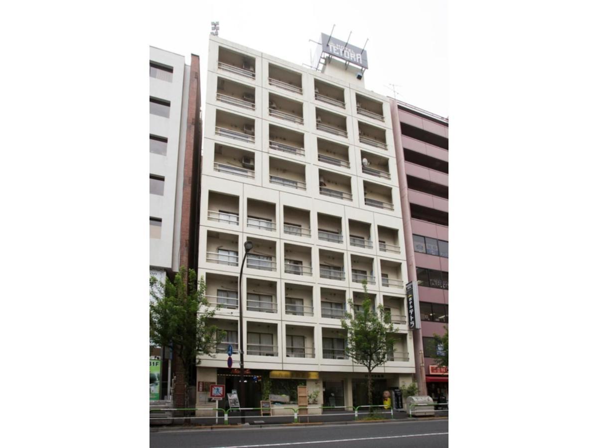 Hotel Tetora Ikebukuro - Vacation Stay 36258V Τόκιο Εξωτερικό φωτογραφία